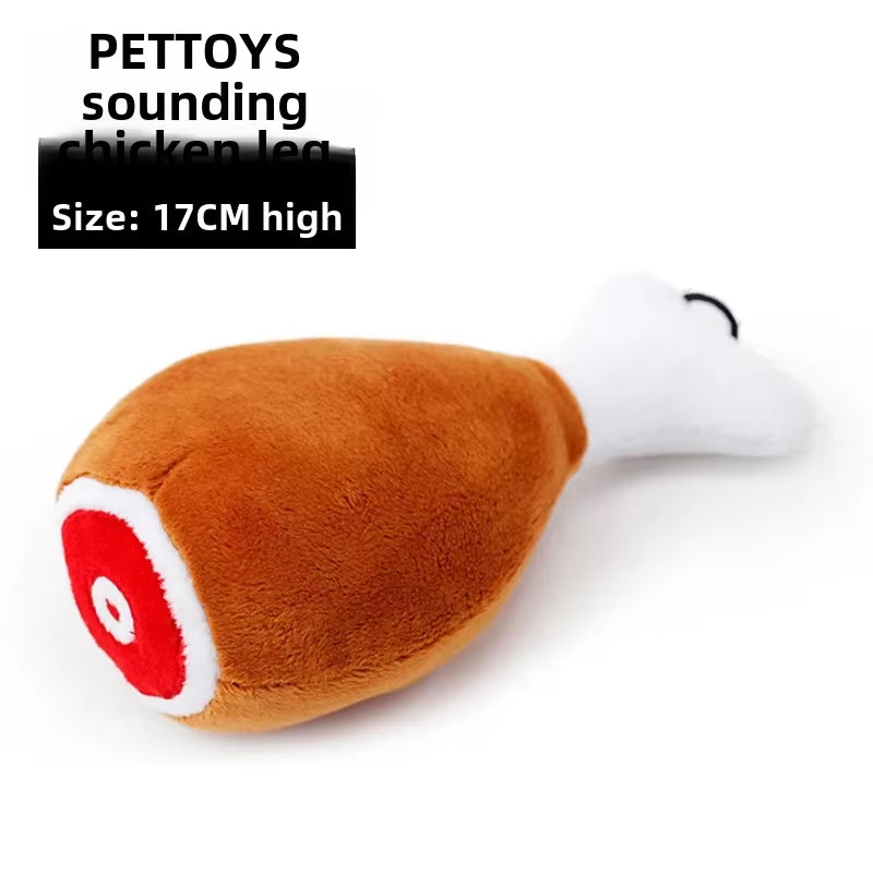 Petcircle Large Chicken Leg Toy Bite Resistant Sound Making Plush Dog Toy Teddy Dog Toys Wholesale Pet Circle Toys for Dogs